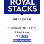 [VIC] $1 Single Stack @ Royal Stacks Burgers, Collins Street, Melbourne