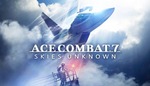 [PC] Steam-Ace Combat 7: Skies Unknown $27.18 (w Choice $21.74)/Sword Art Online: Lost Song $4.99 (w Choice $3.99)-Humble Bundle