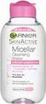 Garnier SkinActive Micellar Cleansing Water For All Skin Types 125ml $2.50/$2.25(S&S) + Delivery ($0 with Prime/ $39+) @ Amazon