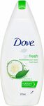 [Prime] Dove Body Wash Fresh Touch / Gentle Exfoliating 375ml $2.03 Delivered @ Amazon AU