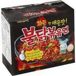 Samyang Hot Chicken Flavour Noodle / 2x Spicy 5 Pack $5 @ Woolworths