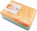 Morgan Microfibre Cleaning Cloth 20pk $7.93 @ Bunnings
