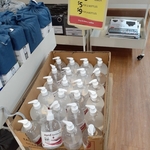 [NSW] Hand Sanitiser 500ml Bottles $0.50 Each, 12x Bottles $5, 24x Bottles $9 @ Lincraft