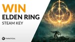 Win 1 of 3 Copies of Elden Ring (Steam) from Fanatical/Wario64