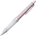 Uni Alpha-Gel Jetstream 0.7mm Ball Point Pen - Pink Body, Black Ink $10.66 + Delivery ($0 w/Prime/ $49 Spend) @ Amazon JP via AU