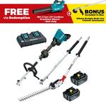Makita Brushless Multi Function Power Head Combo Kit - DUX60PHPT2-B - $775 (Was $1058) + Shipping (or free C&C) @ Sydney Tools