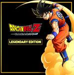 [PS4, PS5] Dragon Ball Z: Kakarot Legendary Edition $59.38 @ PlayStation Store