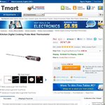 62% off Digital Probe Thermometer (Battery Included) – US $2.39-Free Shipping from Tmart