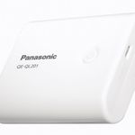 Panasonic 5400mAh Portable 2xUSB Power Supply $39.98 (Powerbank) 50% off @ DSE in-Store Only