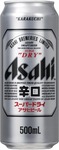 Dan Murphy's Price Beats ALDI Asahi Super Dry Cans 500ml $59.80/Case of 24 OR $14.95/6pack VIC & NSW