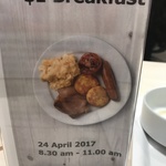 Breakfast $1 (Normally $3.99)  Monday 24/4 8:30am - 11am @ IKEA  (Logan, QLD)