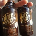 Free Dare Iced Coffee - Flinders St Station, Melbourne