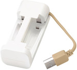 AAA/AA Battery USB Port Charger Vinninge Brand $3.99 @ IKEA 