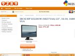 HP LE2201W (NK571AA) 22" Monitor $99.00, 57% off + Shipping