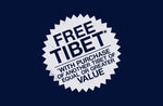 Free Tibet with Purchase of Tibet of Greater or Equal Value T-shirt  (Was ¥25) @ Busted Tees