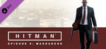 [Steam] HITMAN: Episode 3 - Marrakesh - FREE