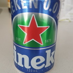 [VIC] Free Heineken 0.0 Non Alcoholic Lager 150ml @ Federation Square