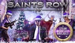 [PC] Steam/DRM-free - Saints Row IV - $3.74 AUD ($3.18 AUD if you are a HB Monthly subscriber) - Humble Bundle