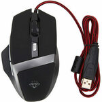 Anko Wired Gaming Mouse $6.00 (Was $15) + Delivery (C&C/ in-Store) @ Kmart