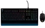 Logitech G203 & G213 Gaming Bundle Black $59 + Delivery ($0 to Metro/ C&C/ in-Store) @ Officeworks