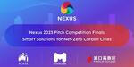 [VIC] Free Ticket to Nexus 2023 Pitch Competition Final at Park Hyatt, 20 Sep 2023 (3-5pm) @ ACASE via Eventbrite