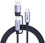 Aftertop USB-C to USB-C Cable 2M (100W / 20gbps USB3.2) $4.89 + Delivery ($0 with Prime/ $59 Spend) @ Aftertop via Amazon AU