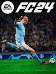 [PC, Epic] EA Sports FC 24 $19.99 @ Epic Games