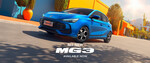 MG3 Excite Petrol Car $24,990 Drive Away (Saving of ~ $1,300) @ MG Motor