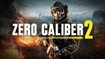 [Quest] Zero Caliber 2 $22.50 (Was $44.99, 50% off) @ Meta Store