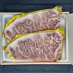 [NSW, VIC, SA, ACT] Japanese A5 Kagoshima Sirloin Steak 600g (2x300g) $117 + SYD/MEL Delivery ($0 C&C) @ Osawa Enterprises