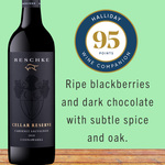 [Skye Club] Coonawarra Cabernet Sauvignon 2020 $146.25/Dozen (81% off RRP) Delivered @ Skye Cellars