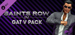 [Steam] GAT V (Saints Row IV DLC) Free