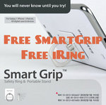 $17.50 Discount Code for SmartGrip or iRing ($0 after code + $7.50 Postage) @ iSmart Life