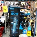 Victa 80v Trimmer $99, Chainsaw $199 Skin Only, Bunnings Warehouse Nerang QLD