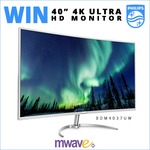Win a Philips BDM4037UW 40" 4K UHD Monitor Worth $1099 from Mwave
