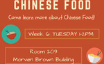 [NSW] Free Chinese Food Learning Event, 10/4 @ UNSW (Kensington)