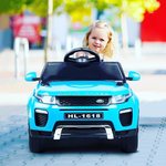 Win a Range Rover Inspired Battery Powered Toy Car from Toy Universe