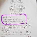 [VIC] Lamb Loin Chops $14.99 per kg (Was $24.99) @ Rainbow Meats Chadstone