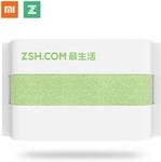 Xiaomi Mijia Towel Small Face Towel - Blue/Green $1.99 US (~$2.63 AU) Shipped @ Joybuy