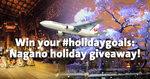 Win Return Flights to Tokyo for 2 Worth $3,000 from G'Day Japan