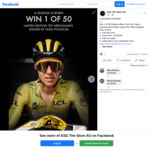 Win 1 of 50 Limited Edition SCICON Tour De France Aeroshade Performance Eyewear Signed by Tour De France Winner, Tadej Pogačar