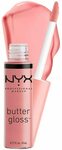 NYX Professional Makeup Gloss - Creme Brulee $4.97 ($4.47 S&S, RRP $9.95) + Delivery ($0 with Prime / $39 Spend) @ Amazon AU