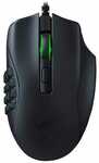 Razer Naga X Ergonomic MMO Gaming Mouse $75 + $0.99 Delivery @ MSY