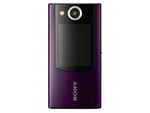 eBay Group Buy - SONY Bloggie MHSFS2KV Violet Video Camera - Only $88 + Free Shipping