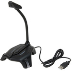 Anko USB Microphone with LED Light $2.50 (Was $12) in-Store /+ $3 C&C ($0 with $20 Order)/+ Delivery ($0 with $65 Order) @ KMart