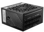 MSI MPG A1000G 1000W Gold ATX Power Supply $209 + Delivery ($0 MEL C&C) @ BPC Technology