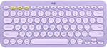 Logitech K380 Multi-Device Bluetooth Keyboard (Lavender Lemonade/White) $39 + Delivery ($0 C&C/ in-Store) @ JB Hi-Fi