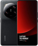 Xiaomi 13 Ultra $1364.00 delivered Leica lens mobile phone Chinese version @highcpvalue eBay
