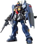 Bandai Hobby Kit 1/144 Hguc Rx-178 Gundam Mk-Ⅱ (Titans) $17.33 + Delivery ($0 with Prime/ $49 Spend) @ Amazon JP via AU