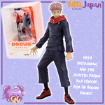 Win a Yuji Itadori Jujutsu Kaisen Pop up Parade Figure from Manga Alerts